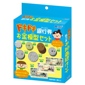 A[ebN hLhLs ͌^Zbg (011702)