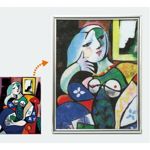 A[ebN NtgG A4 (013479) i