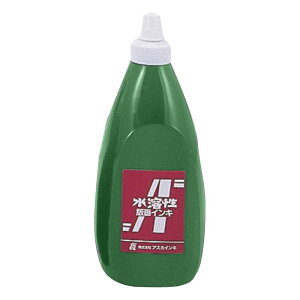 EAXJŉCL n800cc() (020934)