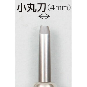 }C`Piۓ4mm (032278)