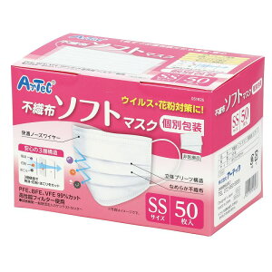 �A�[�e�b�N �s�D�z�\�t�g�}�X�N(�)SS�T�C�Y 50������ (051826)