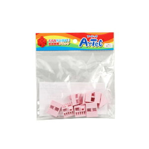 OpA Pi 8pcsZbg 077797 [sN]