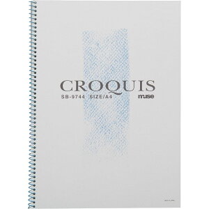 Mu クロッキー用紙 A4 SB-9744 ブルー (140703)