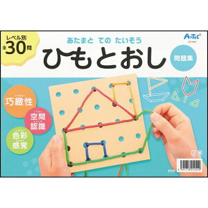 ЃA[ebN ܂ƂĂ̂ ЂƂ (021454)