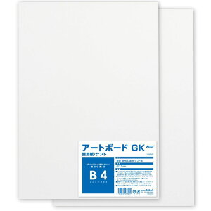 A[ebN A&BIWiA[g{[h B4p (143303)