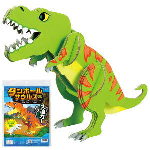 A[ebN _{[TEXNtgLbg eBmTEX (055411)