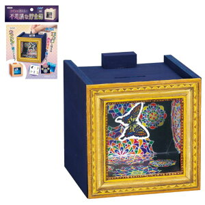 A[ebN RC!?svcȖ؍H (055905) i