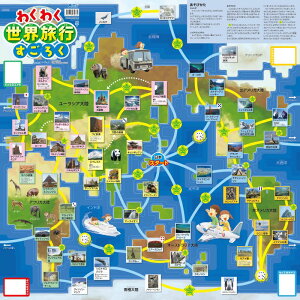 A[ebN 킭킭Es낭 (003036)