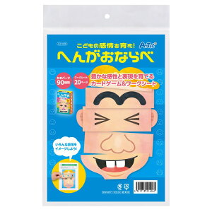 A[ebN ǂ̊!ւ񂪂Ȃ (021406)