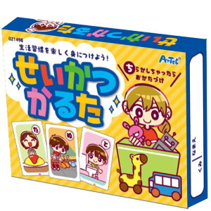 A[ebN 邽 (021498)