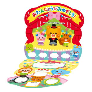 A[ebN aJ[h(T[JX) (009566)