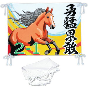 �A�[�e�b�N �w���� ��4�R�[�i�[�t ��:W125×H90cm �Ђ�:86cm (001205)