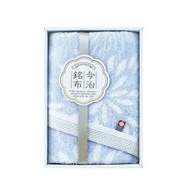 JAPAN MEIFU 花衣 フェイスタオル ブルー(B) (22743-02410-302) 単品 [キャンセル・変更・返品不可]