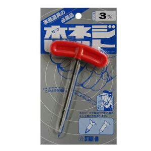 X^[G ؃lWrbg (3.0MM)