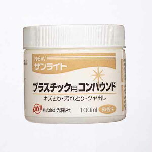 KOYO NEW�T�����C�g PC�p (100ML)