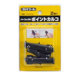 ^W} p[tFNg|CgJR(2{) (PS-PKAL)