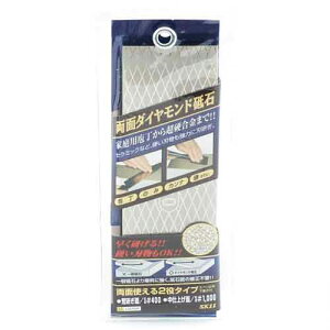 SK11 ʃ_Chu (x400/1000) [LZEύXEԕis]