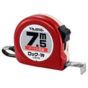 �^�W�} ���b�N-19 7.5m ���[�g���ڐ� �u���X�^�[ (L19-75BL)