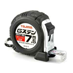 ^W} GXebN-25 7.5m [gڐ (GSL2575BL)