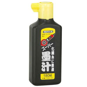 ^W} X[p[n` 180ml (PSB2-180)