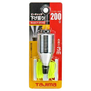�^�W�} �s�[�L���b�`�����U�� 200 (P-SF200)
