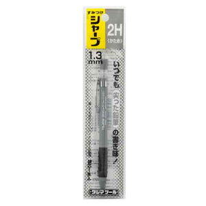 �^�W�} ���݂��V���[�v(1.3mm) ������2H (SS13-2H)