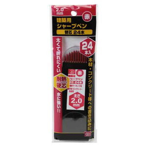 SK11 zpV[vy֐c24{ (AJ2.0MM)