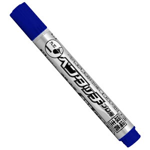 サクラ ペンタッチプロ用 中字 青 (アオ KPK-MNo36)