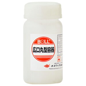 BOLL Lی^e 100ml (HM-100)
