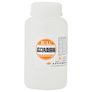 BOLL Lی^e 250ml (HM-250)