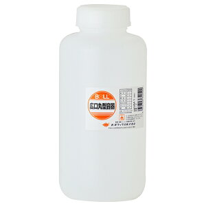 BOLL Lی^e 1L (HM-1)