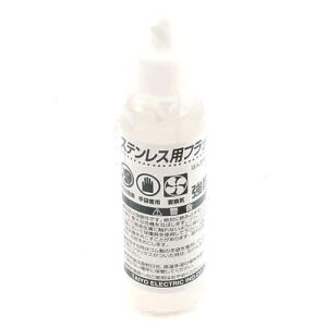 Obg XeXptbNX (BS-45)