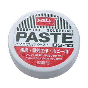 Obg n_tpy[Xg (BS-10)