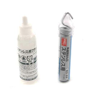 Obg XeXptbNXZbg (BS-4A)