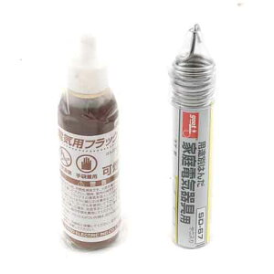 Obg dCptbNXZbg (BS-5A)