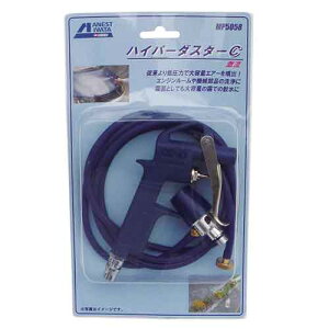 AlXgcC (GA[_X^[) (MP5058)