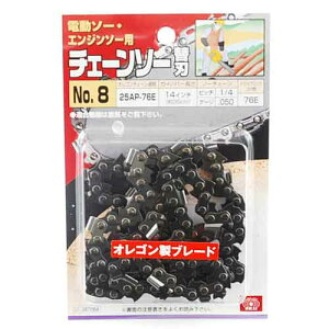 SK11 �I���S���`�F���\�[�֐nNo.8 (25AP-76E)
