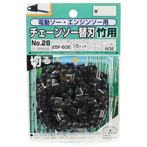 SK11 �I���S���`�F���\�[�֐nNo.28 (25F-60E �^�P�L��)