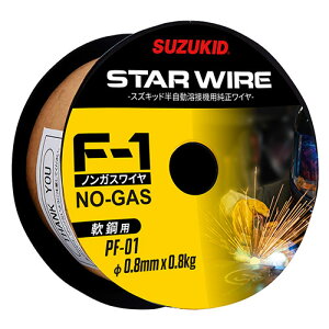 �X�Y�L�b�g �X�^�[���C�� F-1��|0.8X0.8KG (PF-01)