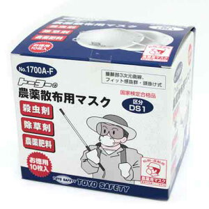 TOYO _Uzp}XN 10 (NO.1700A-F)