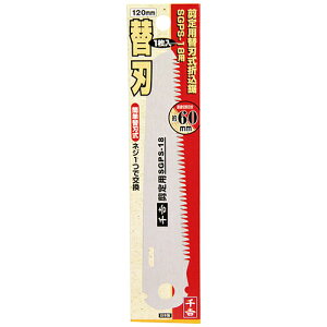 ��g �֐n���܍���120�񒚑֐n (SGPS-18���E)