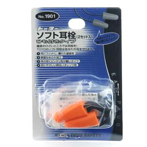 TOYO Rt\tg (NO.1901)