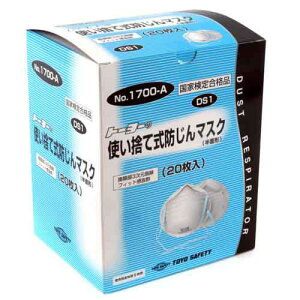 TOYO ĝĎh}XN (NO.1700-A 20PC)