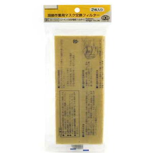 SK11 nڍƗp}XNփtB^[ (2}CC)