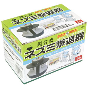 ZteB-3 lY~ފ (STP-1)