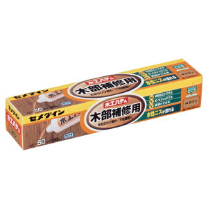 Z_C ؍HpeA  (HC-150 50ml)