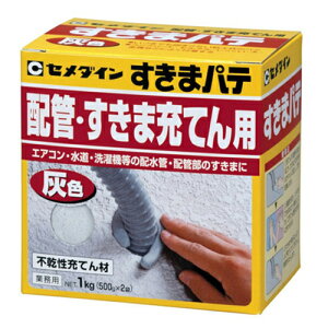 Z_C ܃pe D Ɩp (HC-160 1kg)