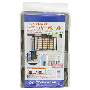 �_�C�I���� �_�C�I�X�[�p�[�x�[�� (80CMX1.8M 100A)