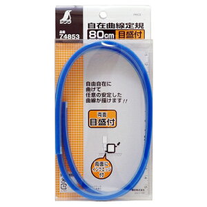 V ݋ȐK ڐt (80CM 74853)