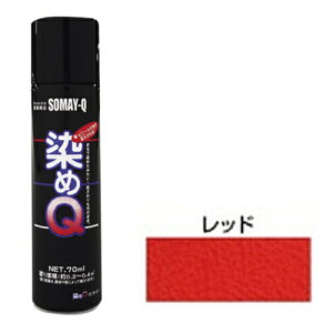 DY ~jQGA][70mL (bh)
